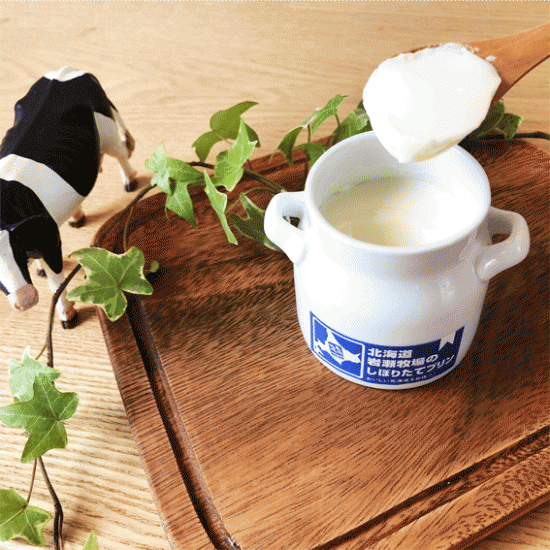 プリンTOP│岩瀬牧場