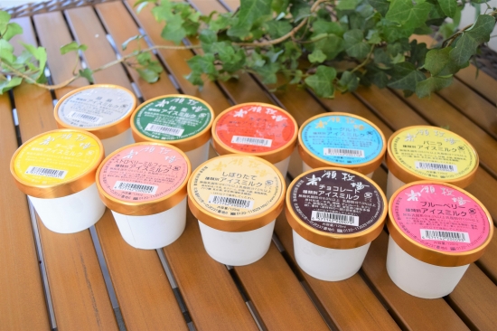 アイスクリームTOP│岩瀬牧場